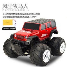 449594914dd7198a4e28bd802ef77d9c9d7934b10dad226873f70cafea44.jpg
