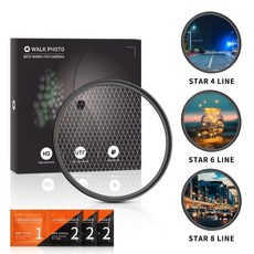 핸드폰별빛렌즈