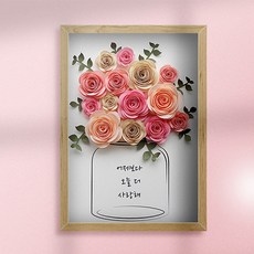백그라운드페이퍼플라워