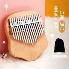 21 톤 Kalimba 엄지 피아노 17 톤 Kalimba 21 톤 틈새 배우기 41, 17 톤 캣츠 클로 애쉬 우드 ​​벨벳 백