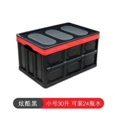 7bdd0974e5f7a013bf3c981292c200514067d7788d0afdd6a4dad26006e8.jpg