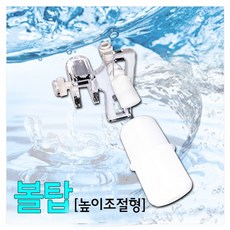 574de9856288331f7a507f7510dc670ffc06ca2d505eba036a63b5ae1e3e.jpeg