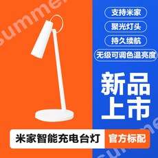 아톰스탠드