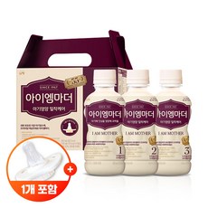 남양 아이엠마더 액상분유 1단계 6입+니플1개