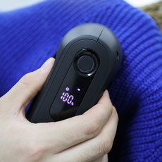 아이프리 USB 충전식 보풀제거기