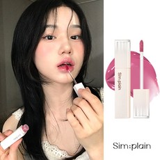 틴트 TOP01