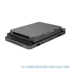 Khadas Mind 미니 PC 게이머 인텔 i7 160P 모듈러 디자인 휴대용 워크스테이션 데스크탑 컴퓨터 5.55Wh, 05 EU, 0 i5 140P and Dock