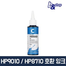 SL-J3520W J3560FW HP7740 HP7720 HP7612 프린터 호환 무한 리필 잉크테크 잉크, H8950D 파란색 염료(DYE) 100ml, 1개