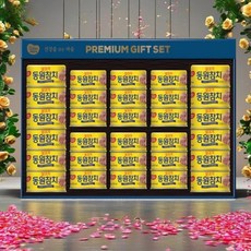 설 명절 동원참치 단체 감사 선물세트