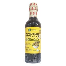 이엔 유자간장 샐러드소스, 1개, 470ml