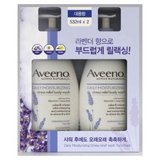 아비노 라벤더 스트레스릴리프 바디워시 트윈팩, 2개, 532ml