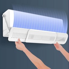 벽걸이에어컨바람막이만들기