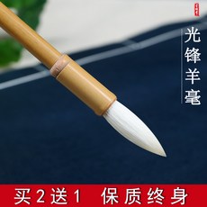 7312817f9667ba96455ecc1ceb6c738c0b8b9c9b8d10484ac1c6183a060f.jpg