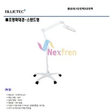시오리안경