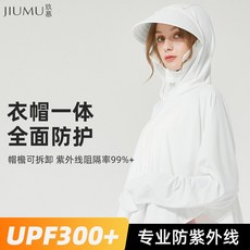 89c42fdb477fa1e93a5cbc92a17b8a7d876c28b66bbe70f349500a49b555.jpg