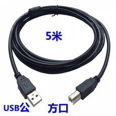 두컴퓨터에usb공용