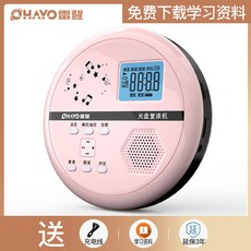 레트로cd