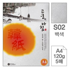 c9201abc694d763b3a8d5efd096a48faf1f804b41b3abd312bbf107dded8.jpg