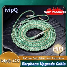 N5005케이블 호환 IvipQ 골드 실버 및 팔라듐 HiFi IEM 이어폰 NMCX 2 IE900 Conch V11 V12 MK3 Neko Performer8 8 코어, 16) Normal 2PIN - 4PIN XLR, 1개