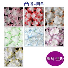 유니아트 싸리꽃 백색 보라 공예 공작 조화꽃 재료