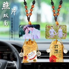 포토행거가로