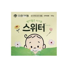 유한양행 스위터 베이비 파우더, 100g, 3개
