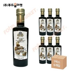 칼비 화이트 트러플오일 250ml () 한박스 (250ml x 6ea)