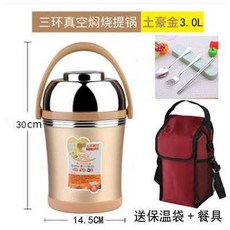bedce6ade612a421980554314e5b2f339bbed63c66fc0a118d29d884b9ab.jpg