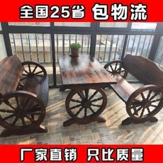 나무 원목 야외 편의점 정원 방부목 식탁의자 카페 카바 바 테이블 벤치 벤치레저, 01 1.2m 클래식 한 테이블의자 두 개