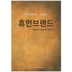 뉴모르