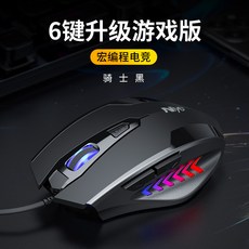 e92ff01bbf77bdac706cac6d5d2c4e09b4a3412f7109e0afa07001997c83.jpg