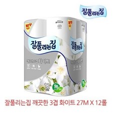 잘풀리는집5종