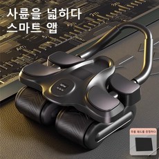 STEEL AB 슬라이드 스마트 리턴 플랭크 복근운동기구