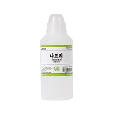 림스아로마 나프리, 나프리 500ml, 1개 - 나프리