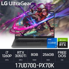 LG전자 울트라기어 17UD70Q-PX70K *오피스밸류팩 + 무선마우스 증정*, Free DOS, 8GB, 256GB, 코어i7, 다크실버