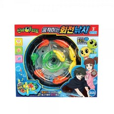 신비아파트회전낚시