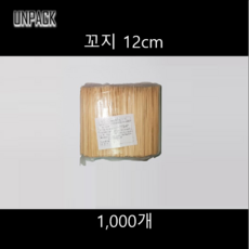 ddc91107baa2c7bc100ef73b06d126356637e77e84e95b671a23867a694f.PNG