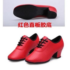 발레슈즈 여성용 부드러운 가죽 볼룸 댄싱 슈즈 라틴 댄스 성인 교사 신발 현대 재즈 토슈즈, 없음, 37) REDA5CM 38