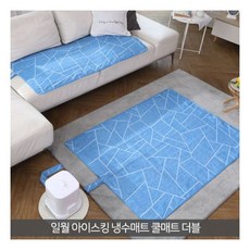 일월침대용아이스킹냉수매트
