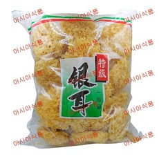 아시아식품 건조 백목이버섯 1kg 2개