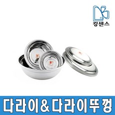 //상품명