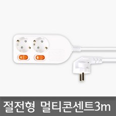 삼화전기모자10000