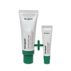 닥터자르트시카페어카밍젤크림