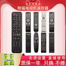b7a5c204a8f513e6e33f2caa3022a2f7f36b8b30ac94fe05efdbc4bd1627.jpg