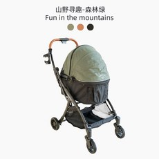 유모차 접이식 개모차 오토폴딩 듀얼 운전 자동차 리벨 와인색 초경량 분리형 대형, 애완 카트