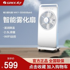 딜루비스디벨라