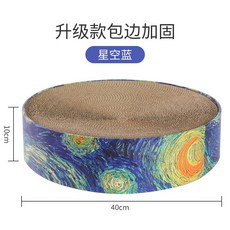 5077a2972bf9f3778b3c1cc0fc8acc1840e5c6473b3573cc013f9ea7179a.jpg