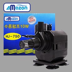 아마존 HJ-750 10W 저소음 고출력 수중 모터 조절 펌프