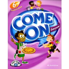 comeoneveryone.1(studentbook)