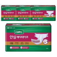 디펜드 프리미엄안심 매직테이프 성인기저귀 대형, 4팩, 20매입